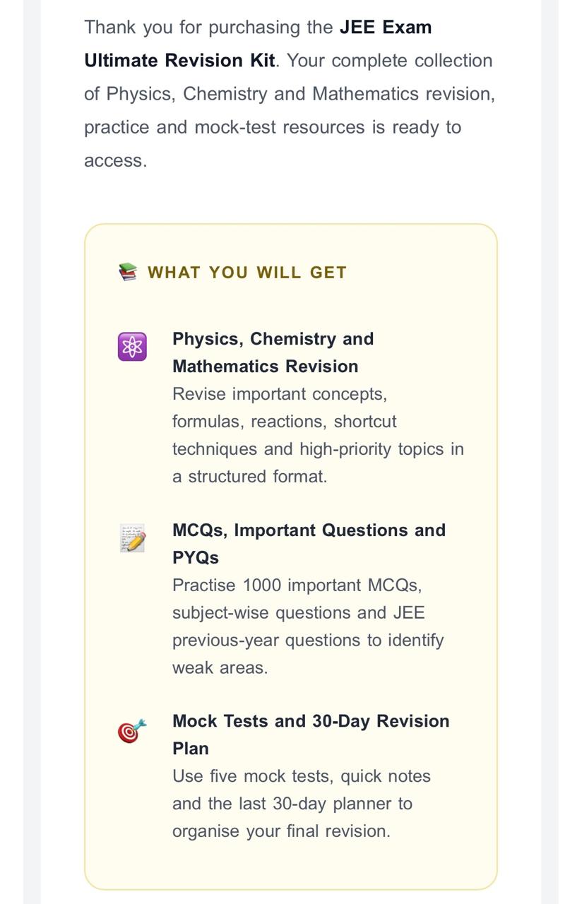 JEE product delivery email