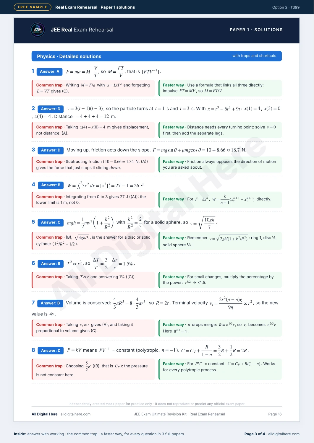 JEE sample PDF — page 3 of 4